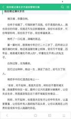 雅博体育官网登录